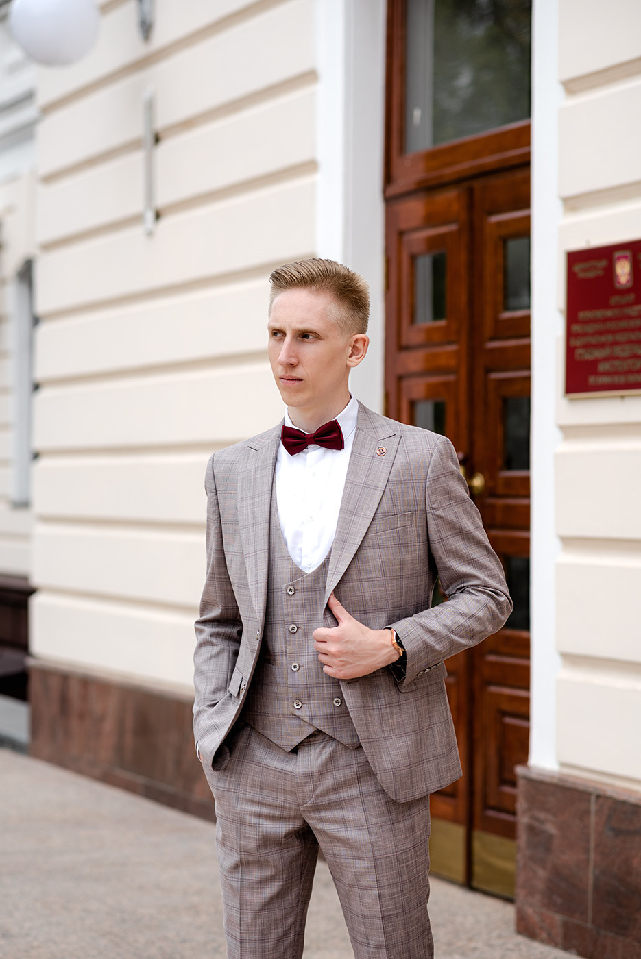 Николай и Валерия. Свадебный и портретный фотограф в Брянске Алена Авраменко