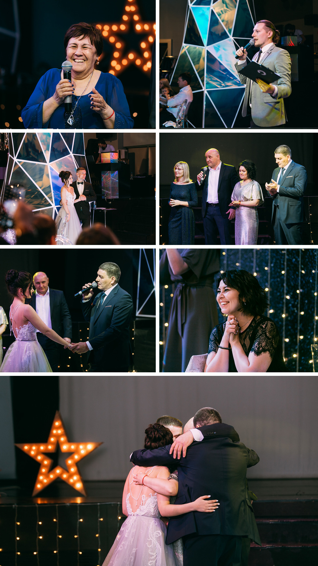 Там, где зажигают звёзды. Фотограф в Красноярске Надежда Воскресенская