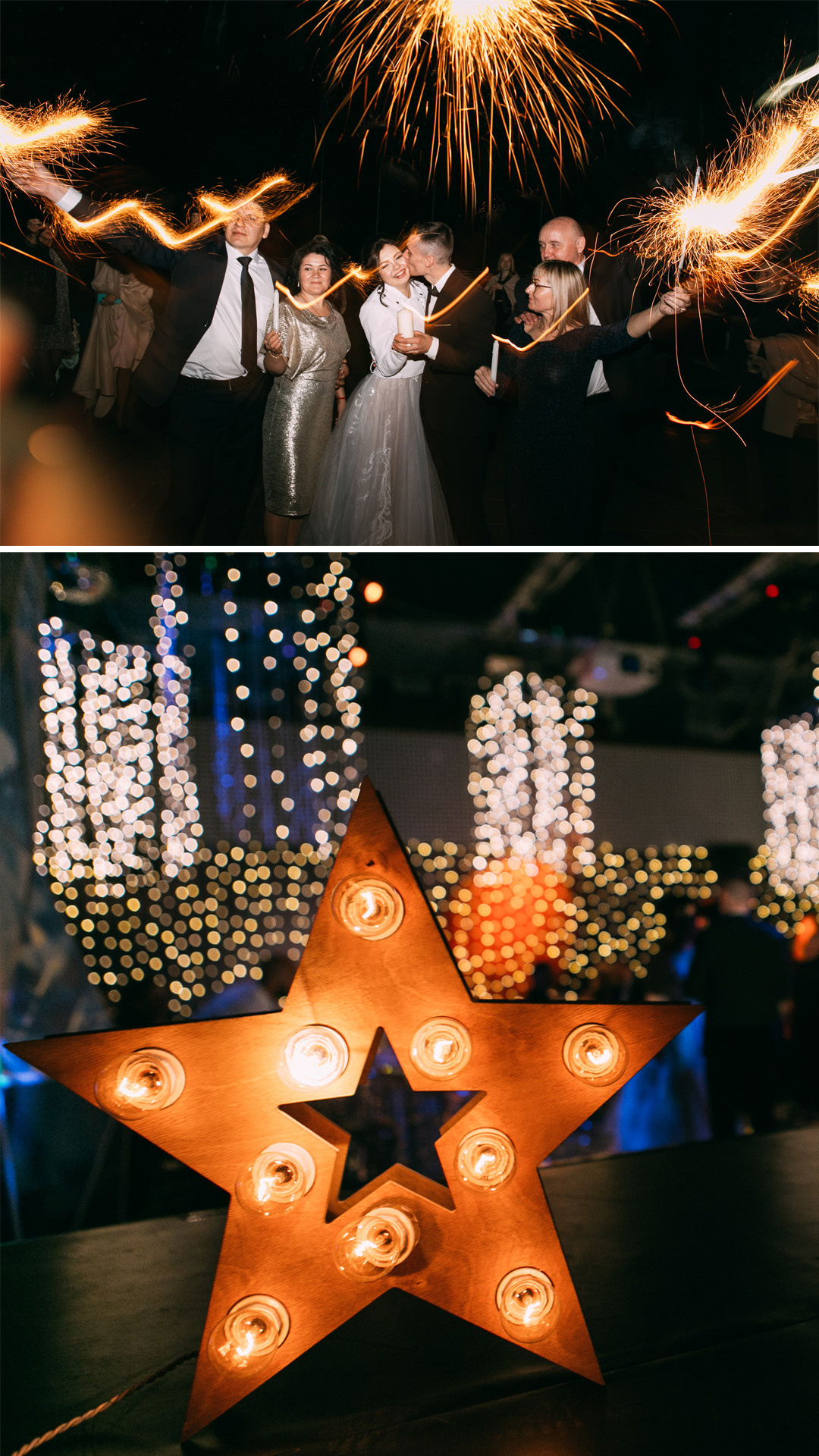 Там, где зажигают звёзды. Фотограф в Красноярске Надежда Воскресенская