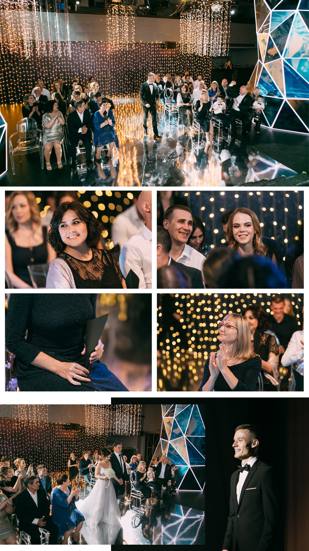 Там, где зажигают звёзды. Фотограф в Красноярске Надежда Воскресенская