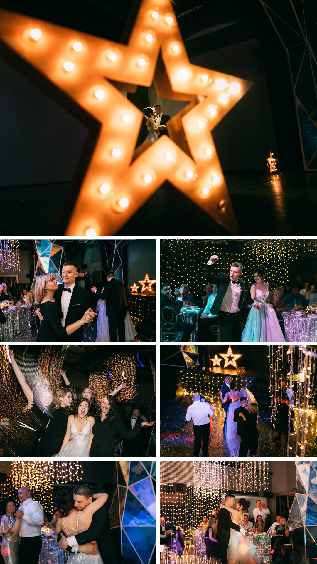 Там, где зажигают звёзды. Фотограф в Красноярске Надежда Воскресенская