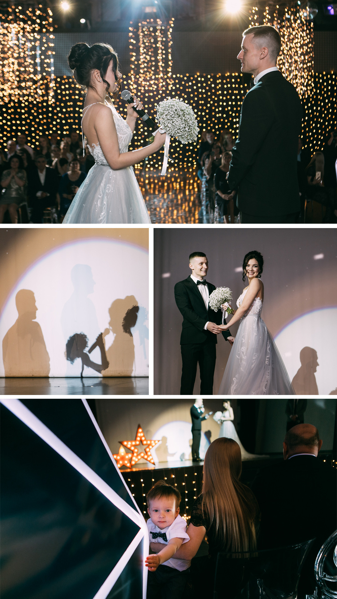 Там, где зажигают звёзды. Фотограф в Красноярске Надежда Воскресенская