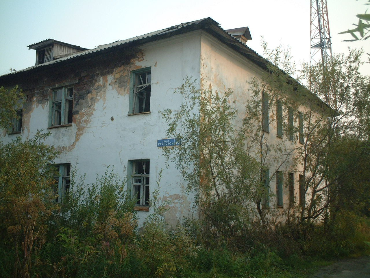 Fujifilm FinePix S4500. Анна Мильч