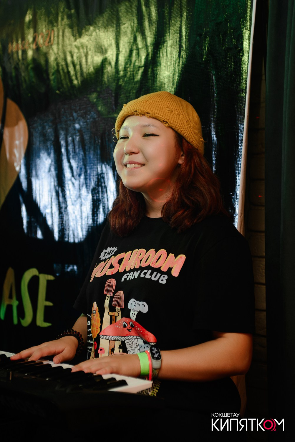 РОК КВАРТИРНИК. КИПЯТКОМ КОКШЕТАУ