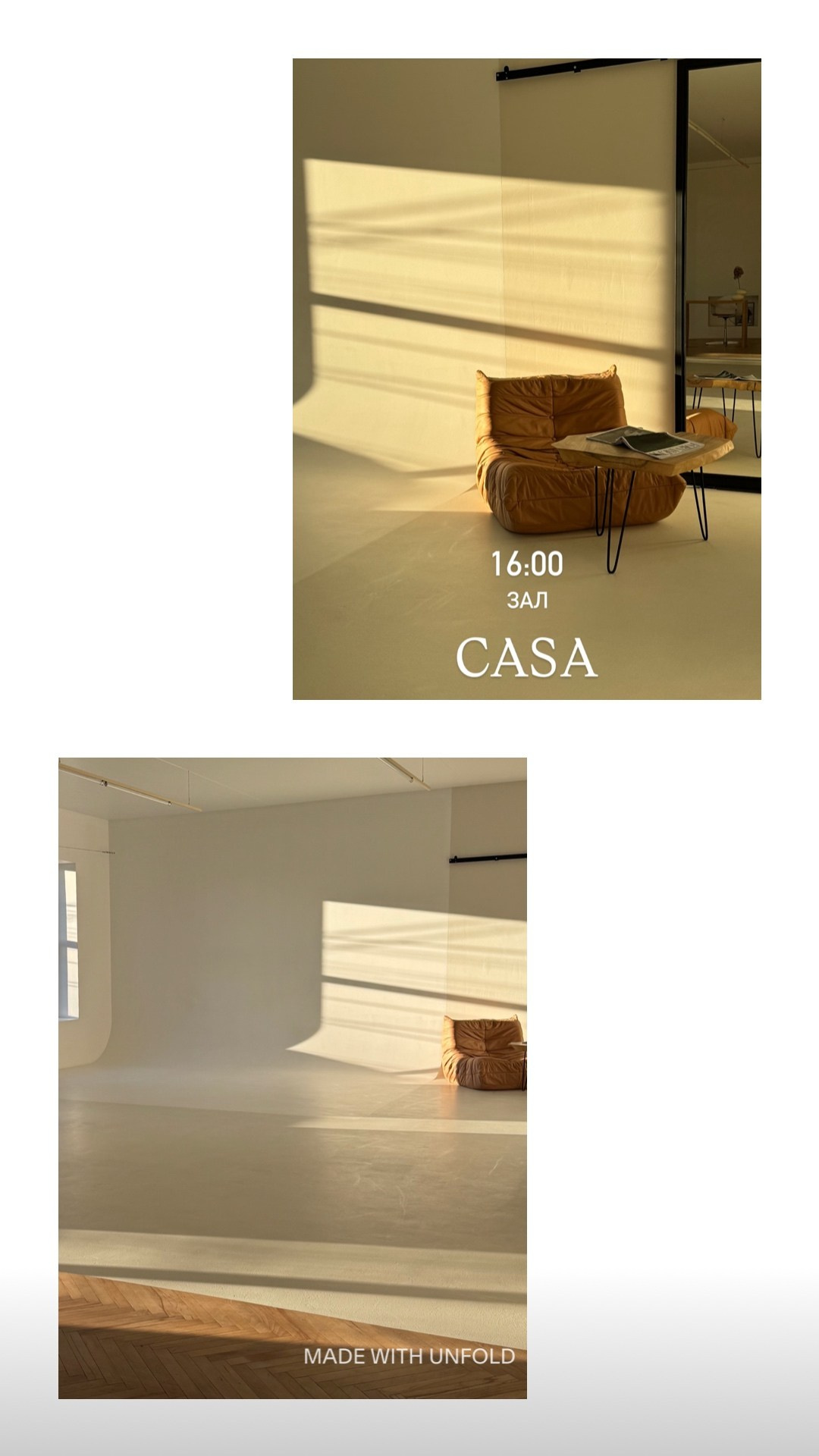 Какую фотостудию выбрать?. Главная