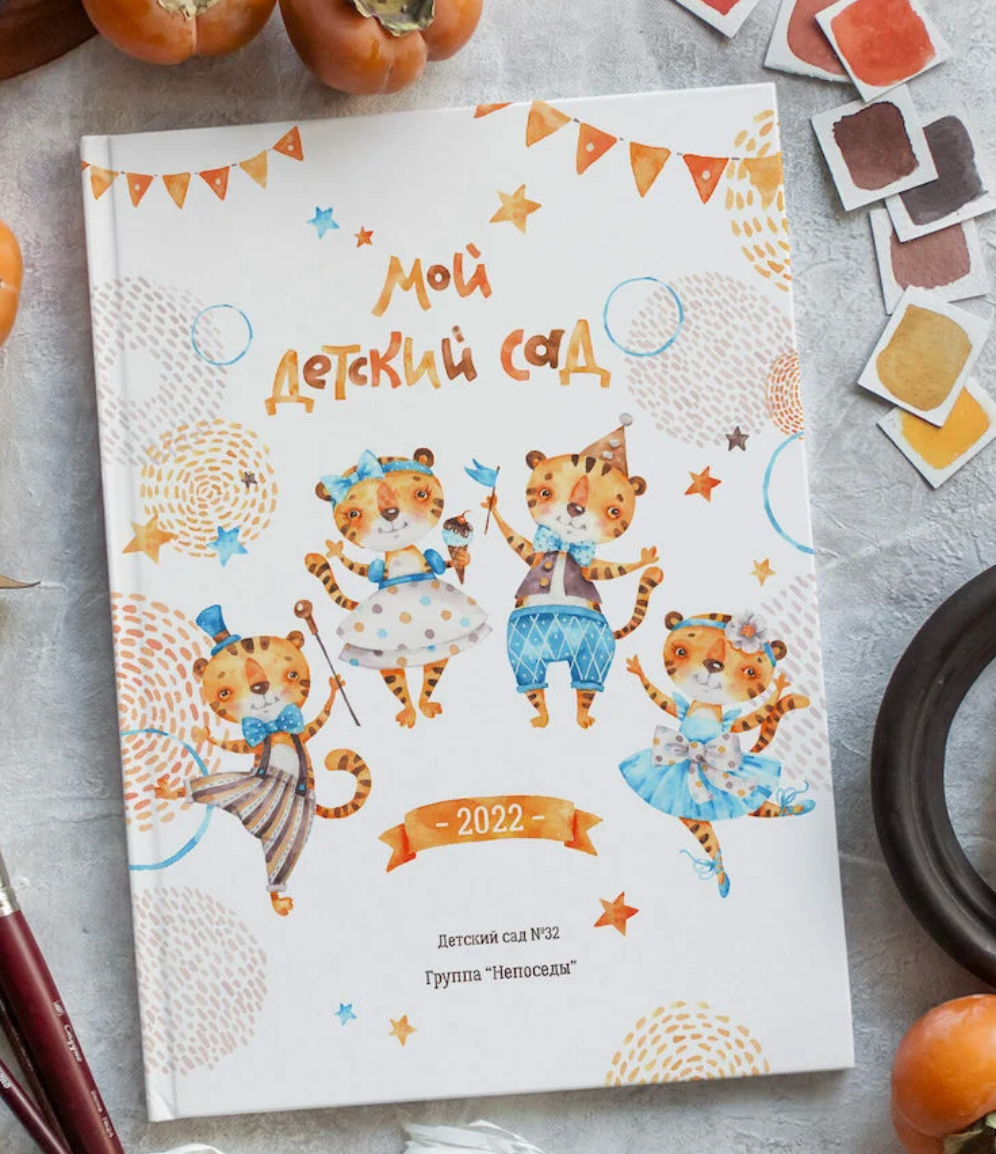 Выпускные альбомы детский сад красивые детские альбомы
