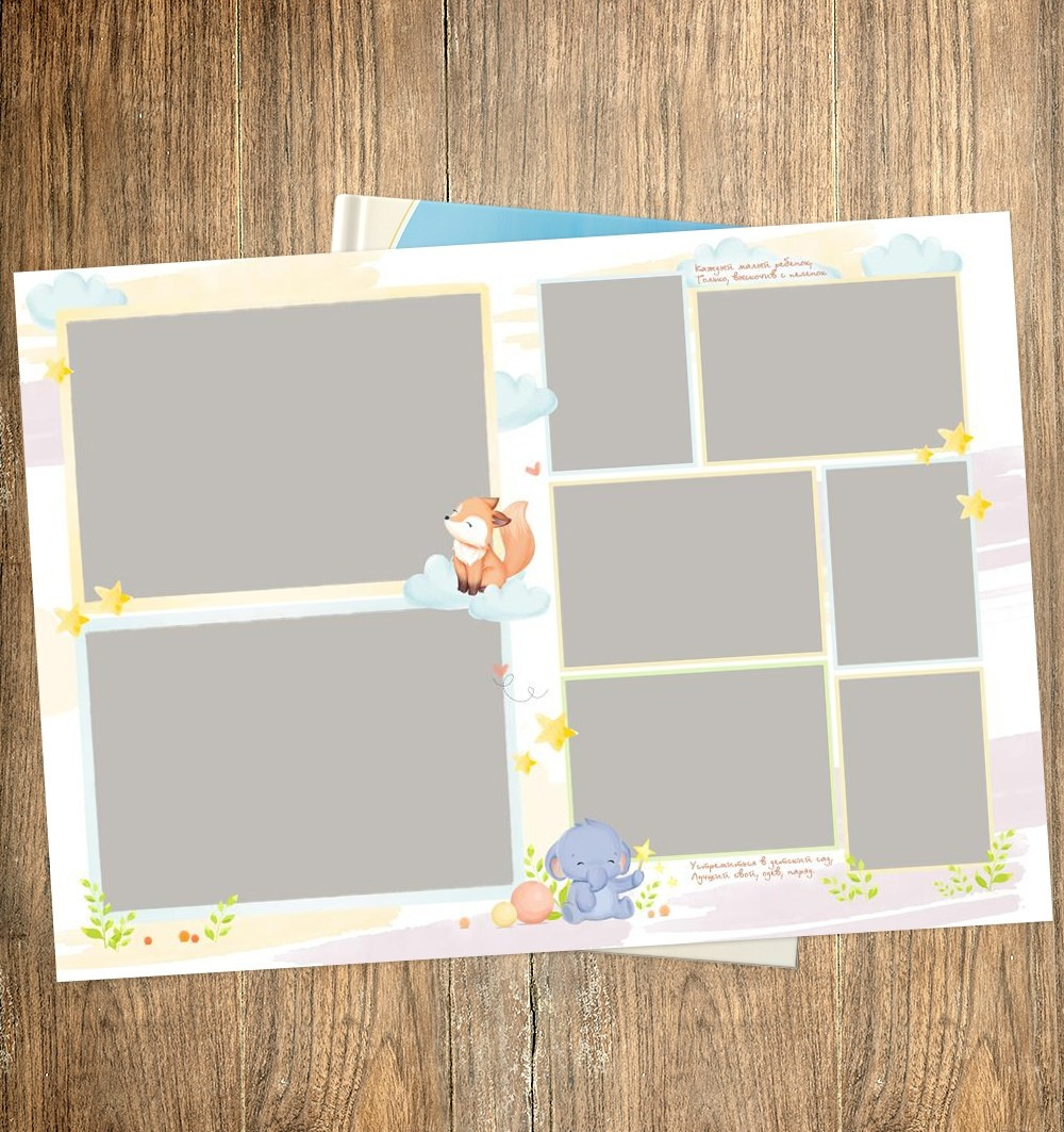 Оттенки легкости. Выпускные альбомы в Обнинске