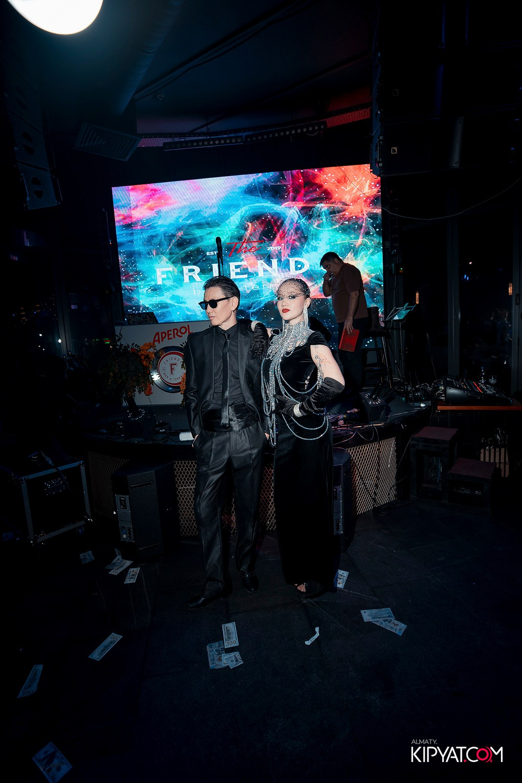 FRIENDS BAR & TERRACE. КИПЯТКОМ АЛМАТЫ!