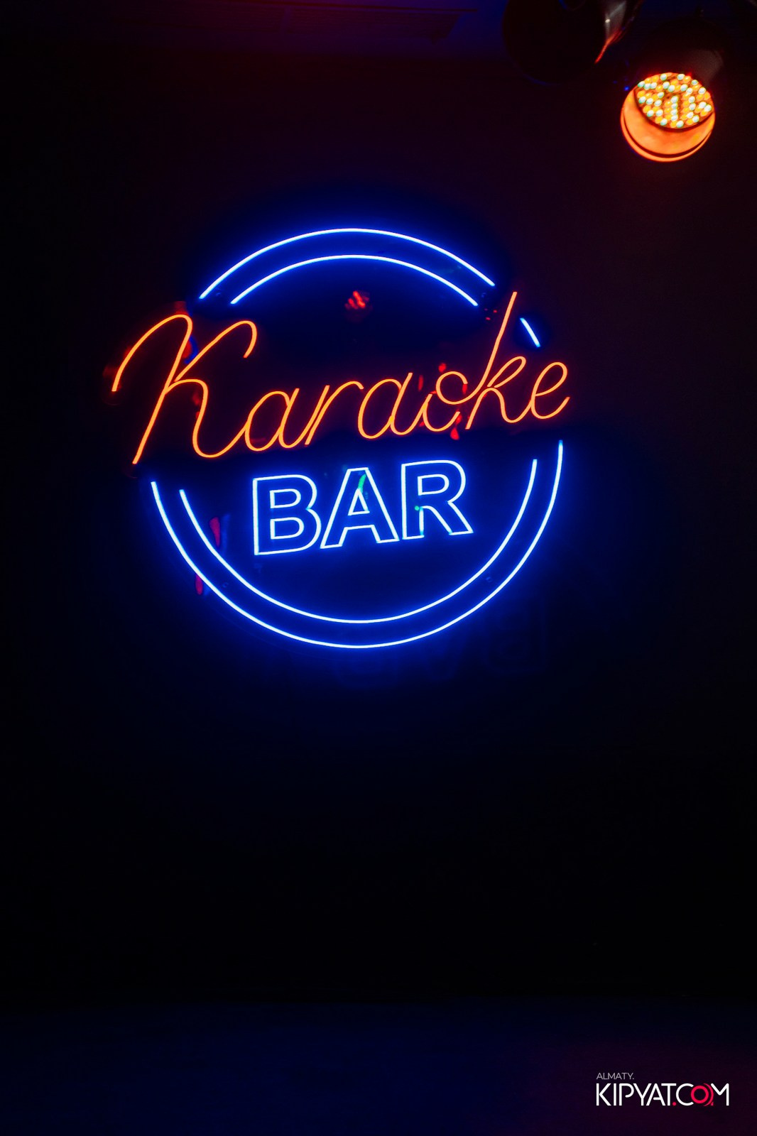 ARAGOSTA. КИПЯТКОМ АЛМАТЫ!