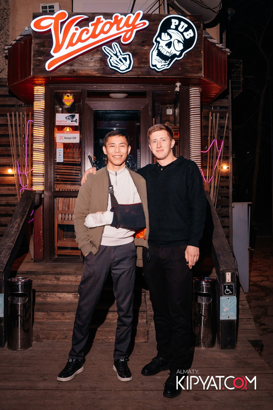 VICTORY PUB. КИПЯТКОМ АЛМАТЫ!