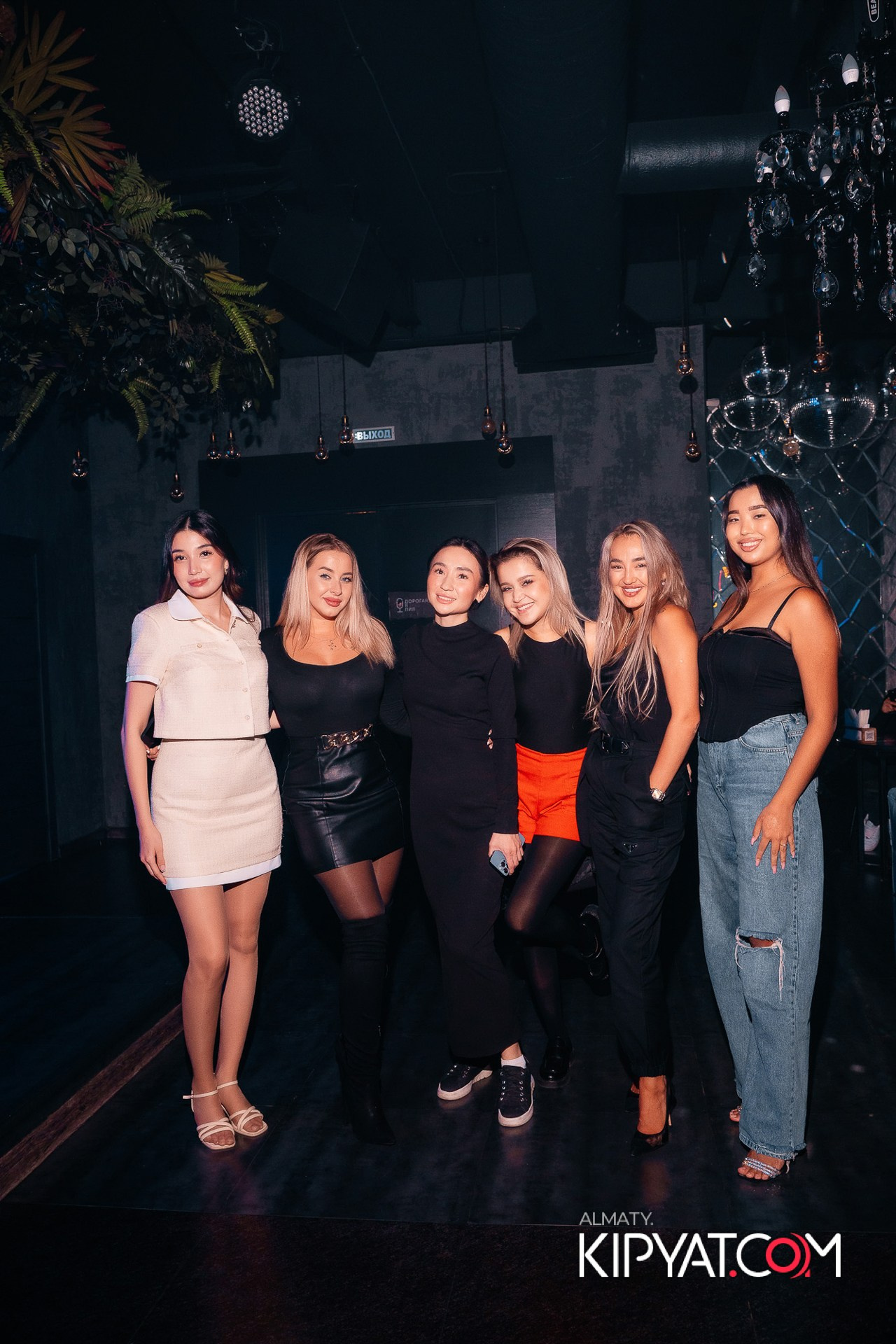 ДОРОГАЯ, Я НЕ ПИЛ. КИПЯТКОМ АЛМАТЫ!