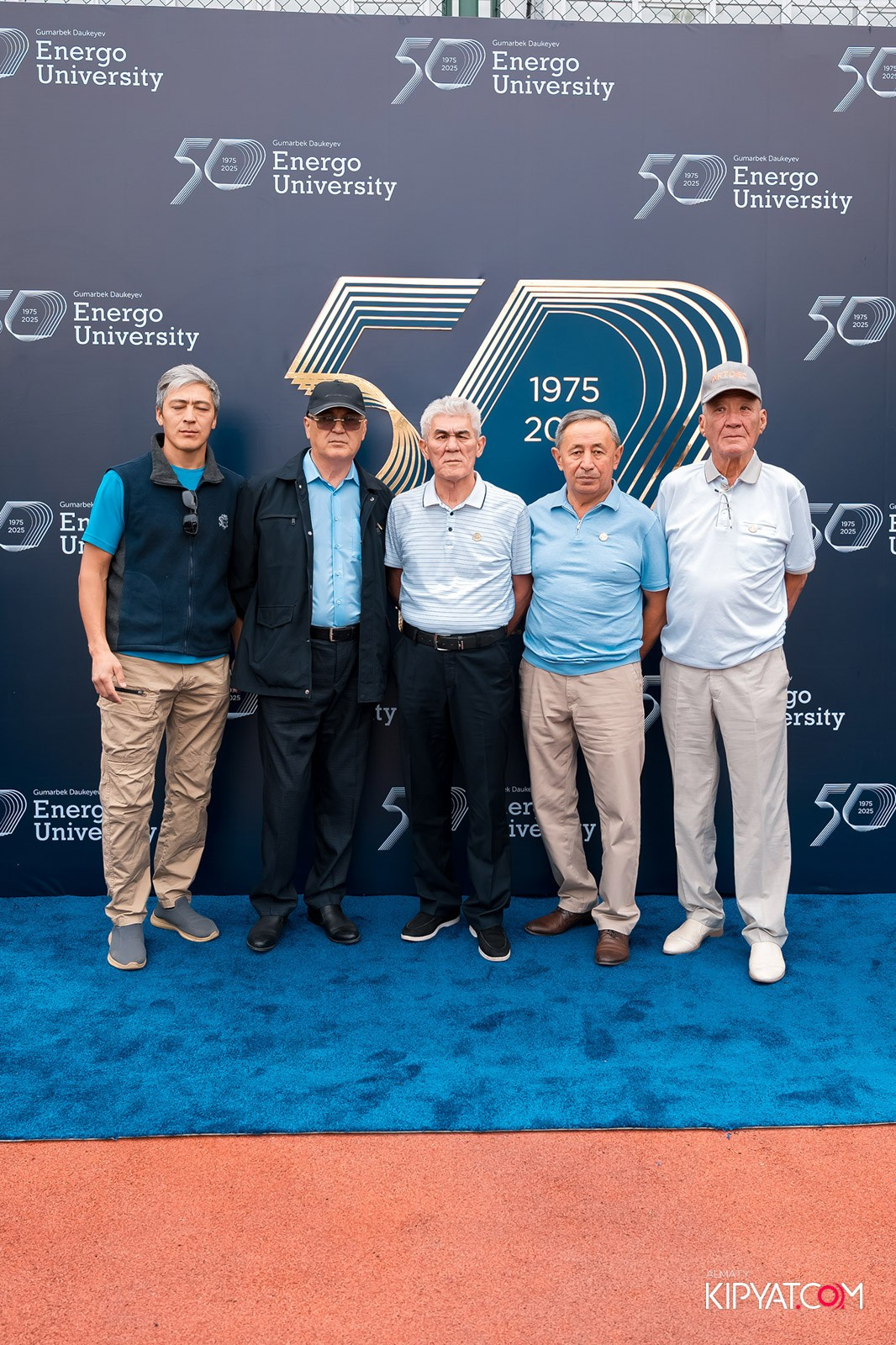 50 ЛЕТ — АЛМАТИНСКИЙ УНИВЕРСИТЕТ ЭНЕРГЕТИКИ И СВЯЗИ. КИПЯТКОМ АЛМАТЫ!