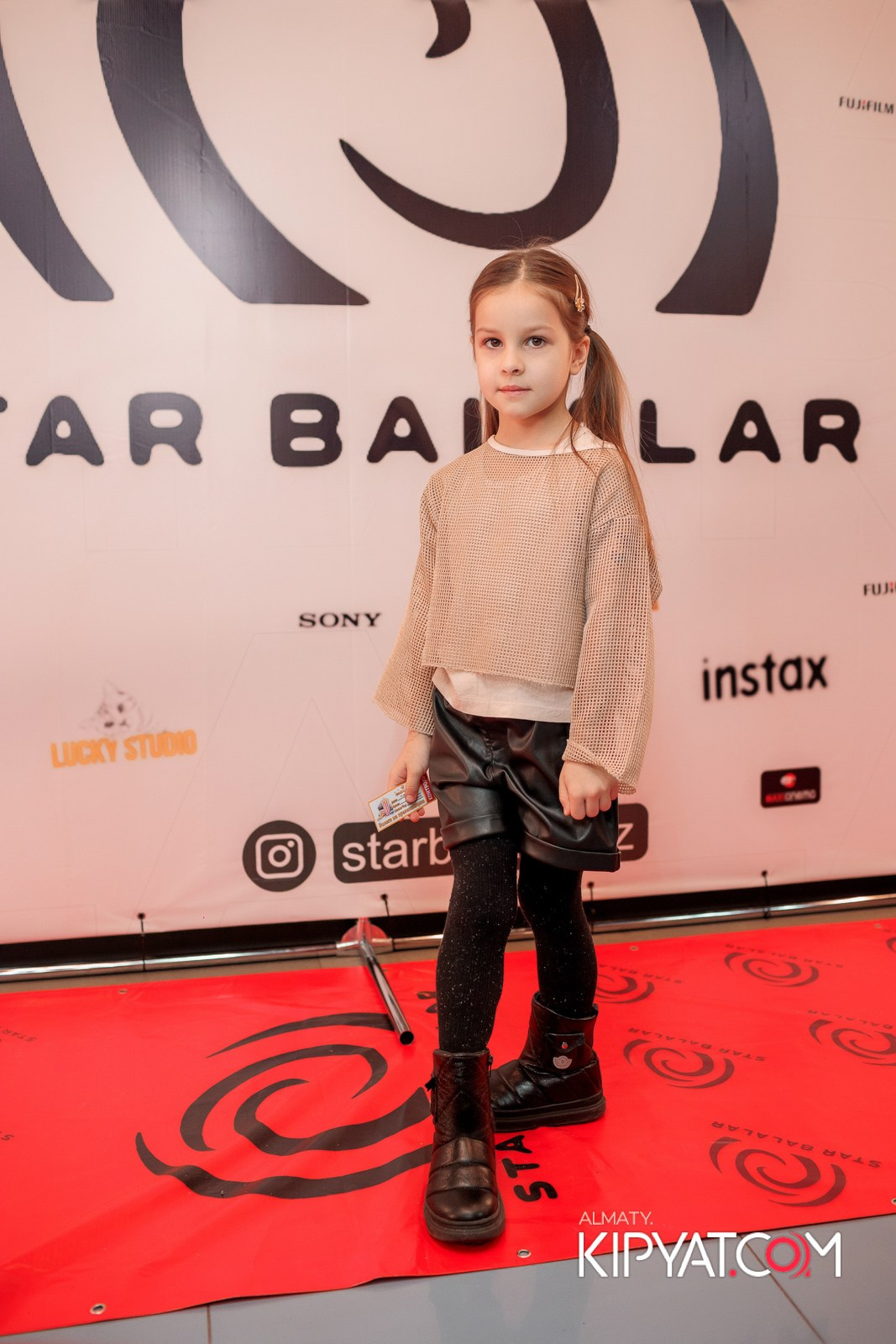 ПРЕЗЕНТАЦИЯ 9 ГРУППЫ КИНОПРОЕКТА «STARBALALAR». КИПЯТКОМ АЛМАТЫ!