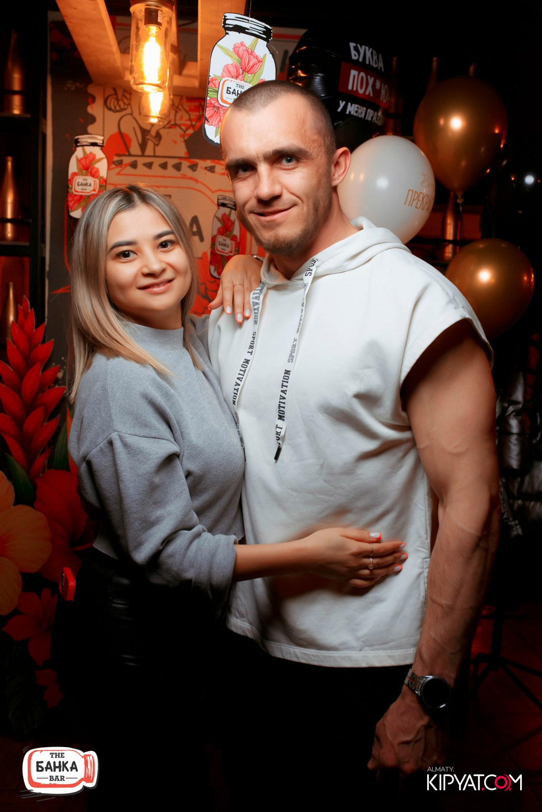 BANKA BAR НА ШОЛОХОВА. КИПЯТКОМ АЛМАТЫ! Фотосъемка мероприятий в Алматы