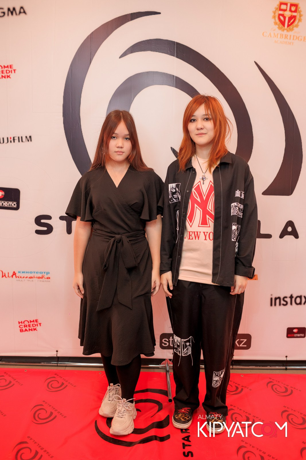 ПРЕЗЕНТАЦИЯ 9 ГРУППЫ КИНОПРОЕКТА «STARBALALAR». КИПЯТКОМ АЛМАТЫ!