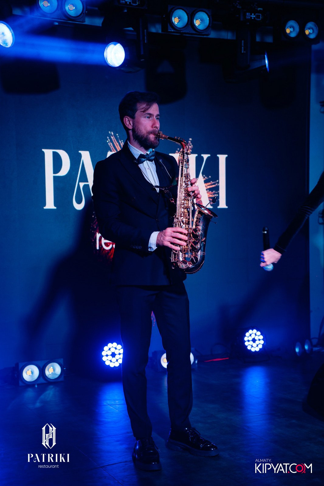 PATRIKI. КИПЯТКОМ АЛМАТЫ!