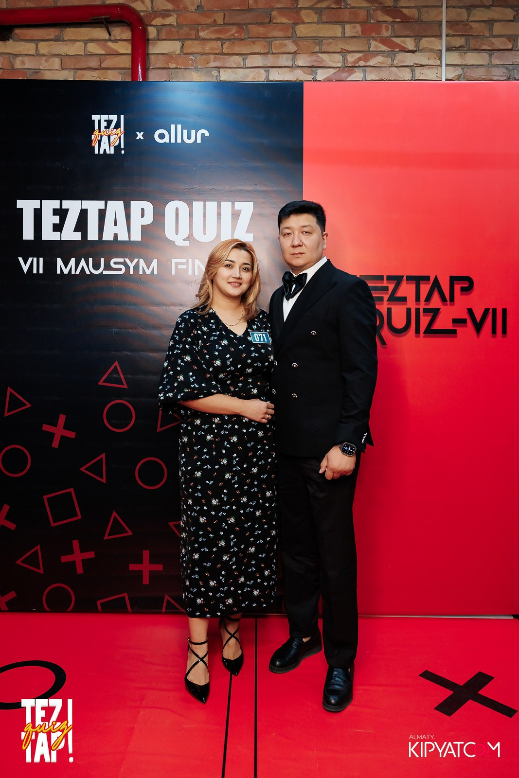 TEZTAP QUIZ. КИПЯТКОМ АЛМАТЫ!