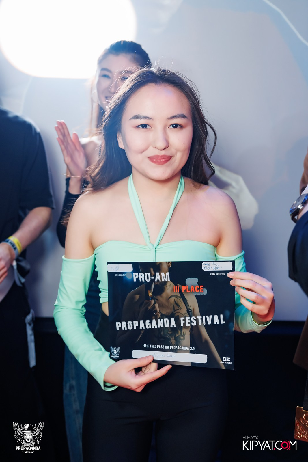 PROPAGANDA FESTIVAL. КИПЯТКОМ АЛМАТЫ!