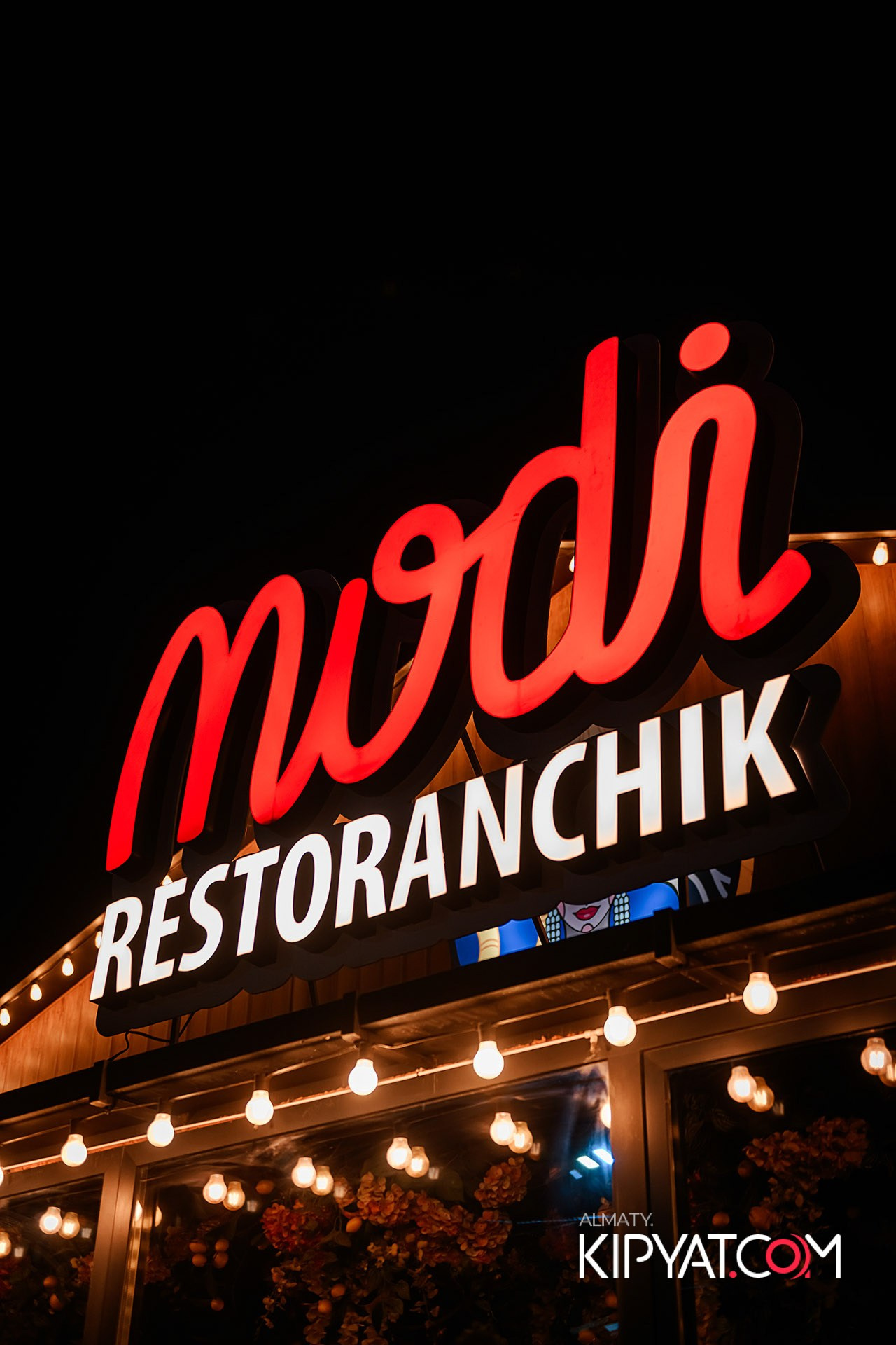 Modi Restoranchik. КИПЯТКОМ АЛМАТЫ!