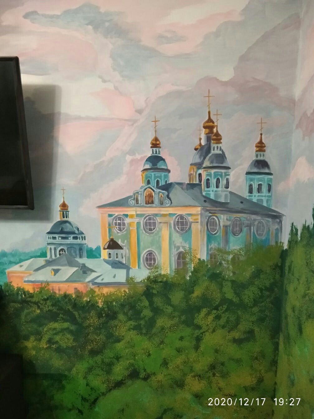 Роспись стен. Яр Панов Арт.Картины, татуировки, роспись стен и одежды в Москве