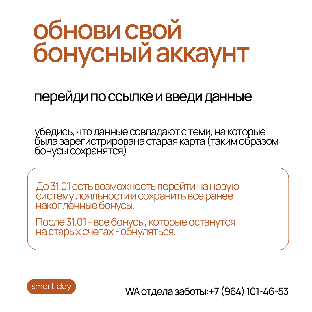 Фотографии. Фотограф Иркутск