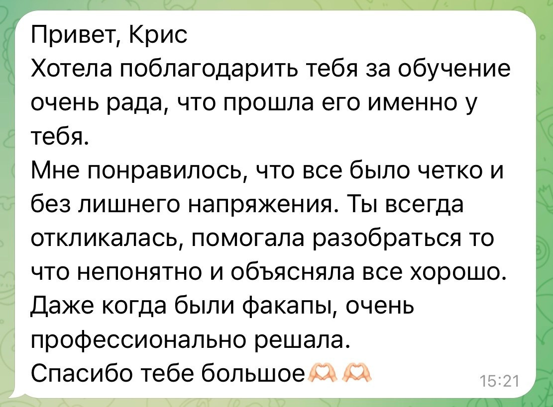 Обучение. Deadkristina — фотограф в Астане