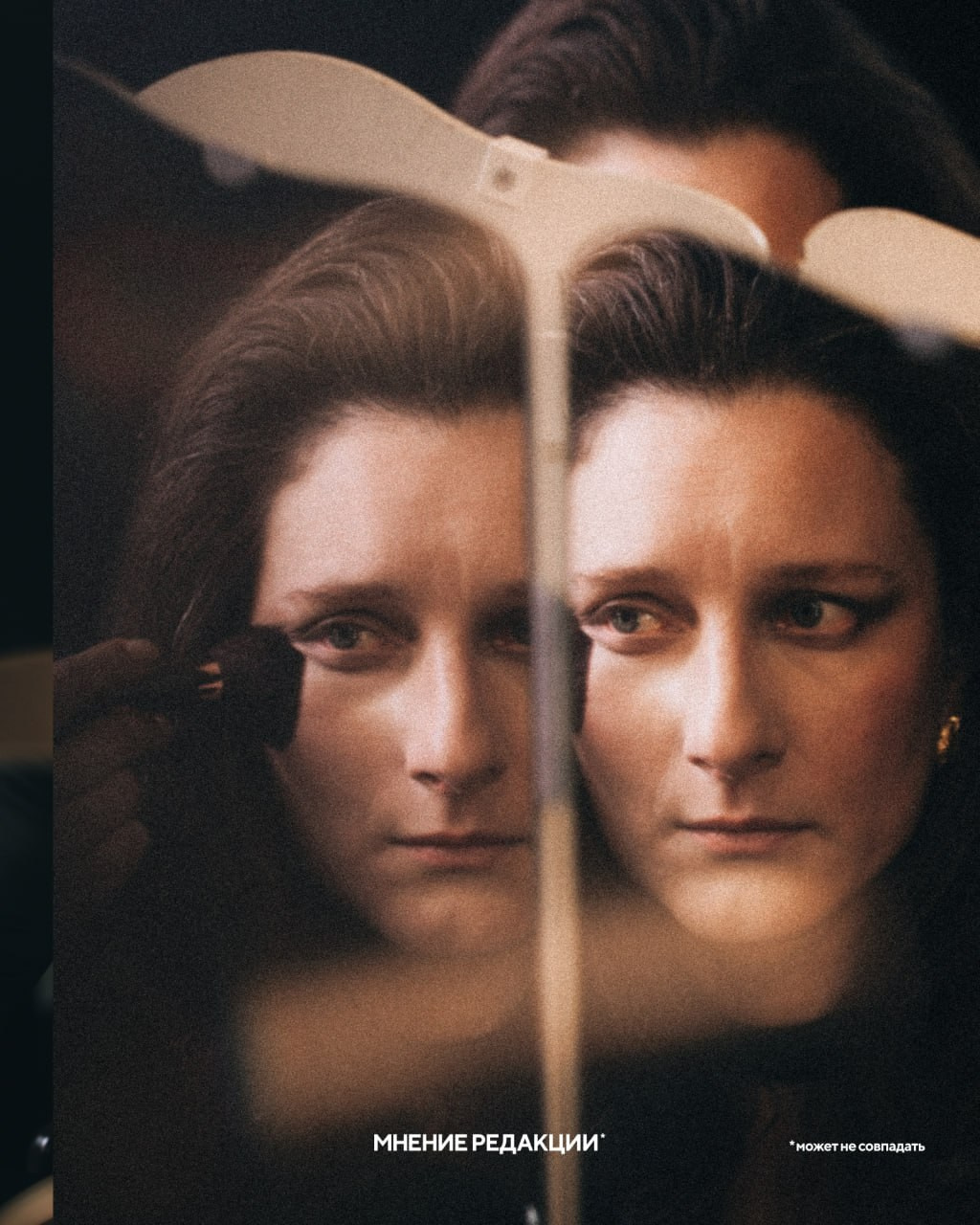 Публикации