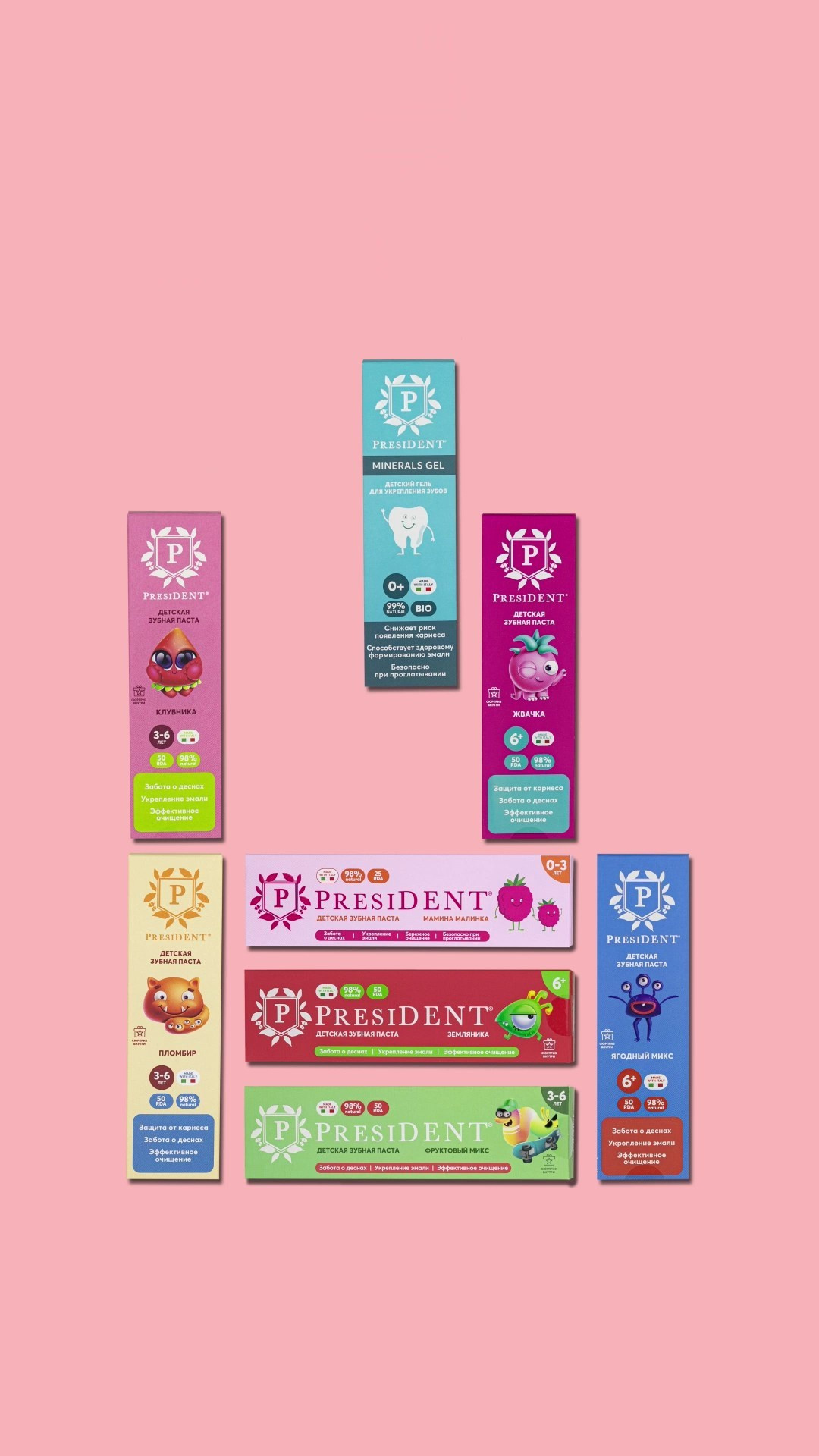 Motion анимация. Фотограф и motion аниматор Екатерина Синевич