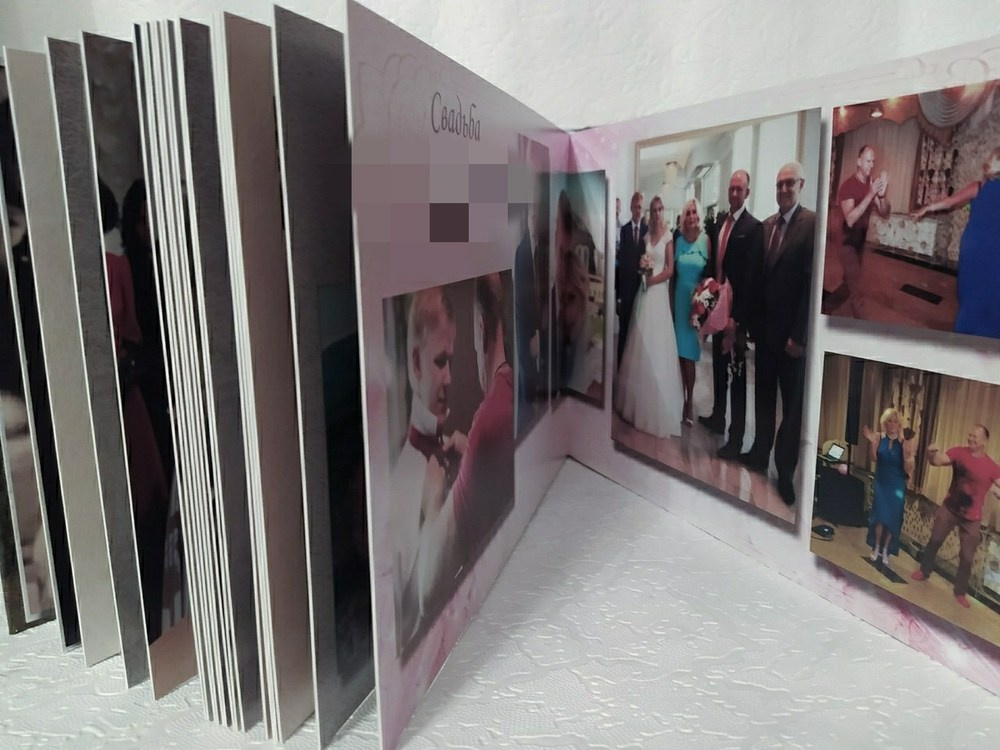 Женя, Женечка, Евгений. Fotounata.ru