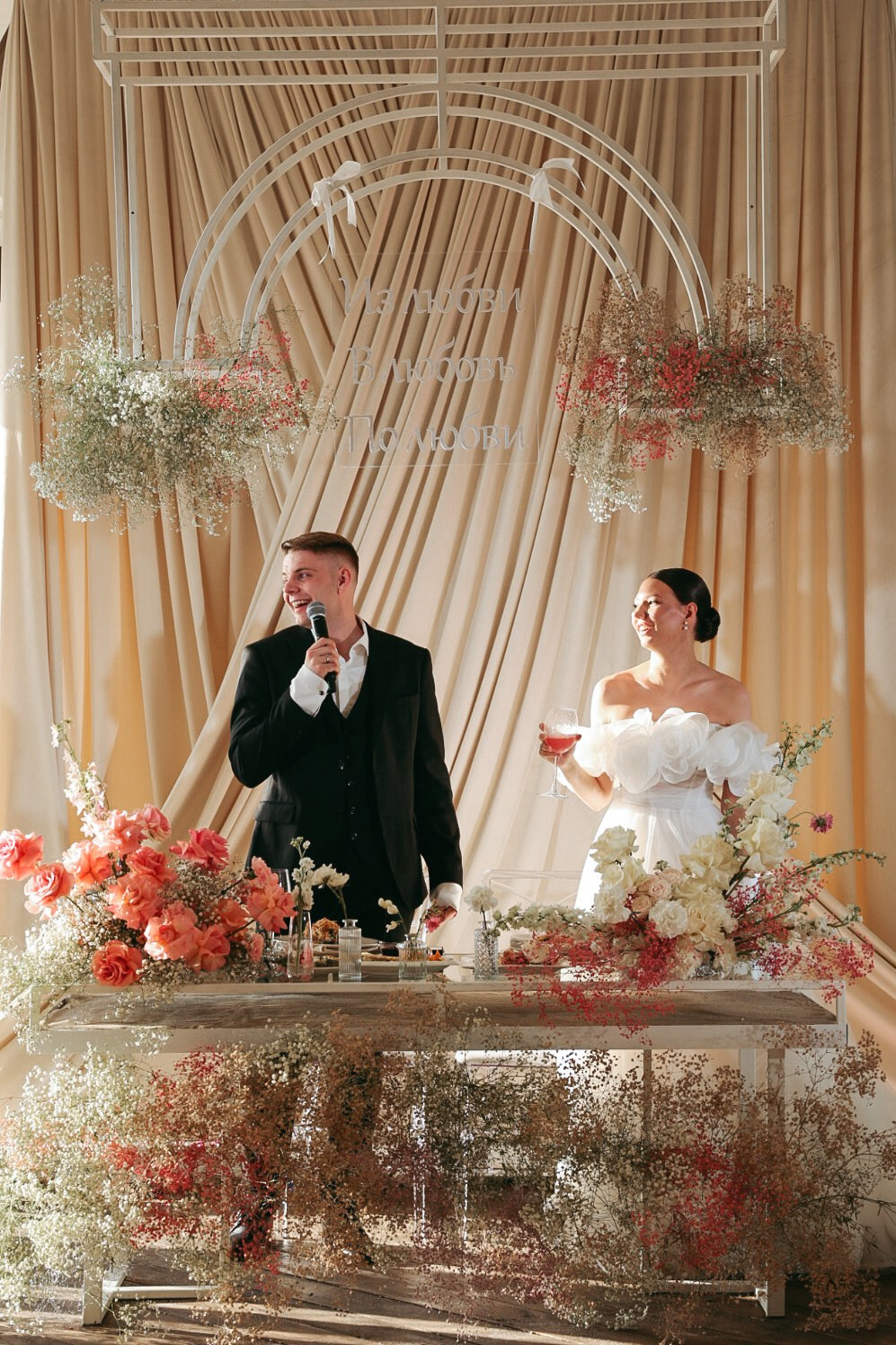 Максим и Настя. Фотограф Нижний Новгород