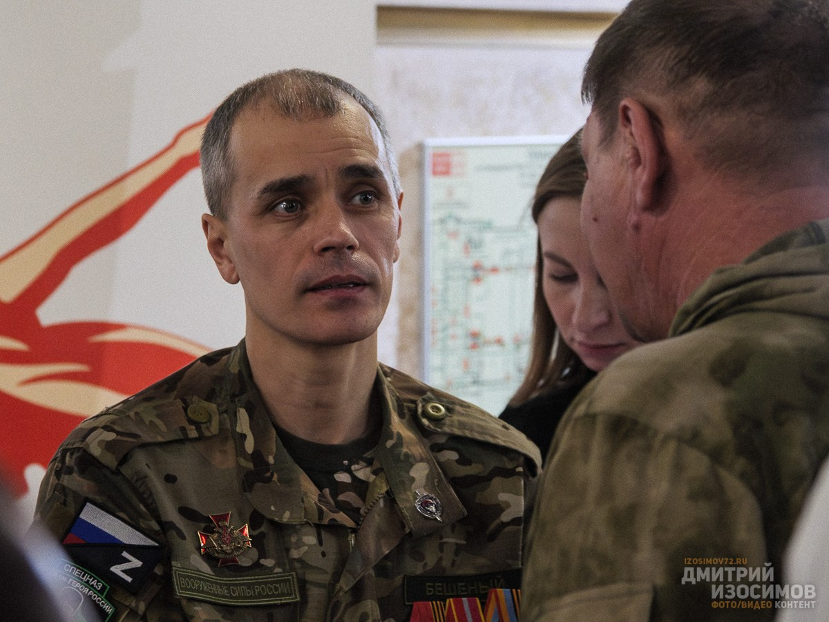 День защитника Отечества