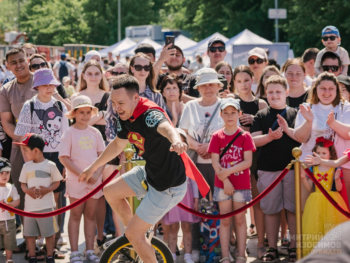 День защиты детей