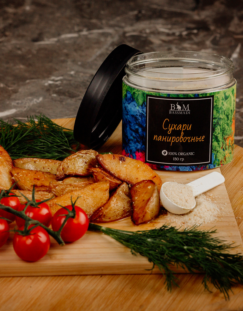 Съемка специй для Wildberries. Деловая и Бизнес съемка в  Москве Инесса Грушко