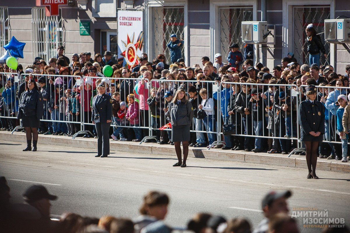 День Победы