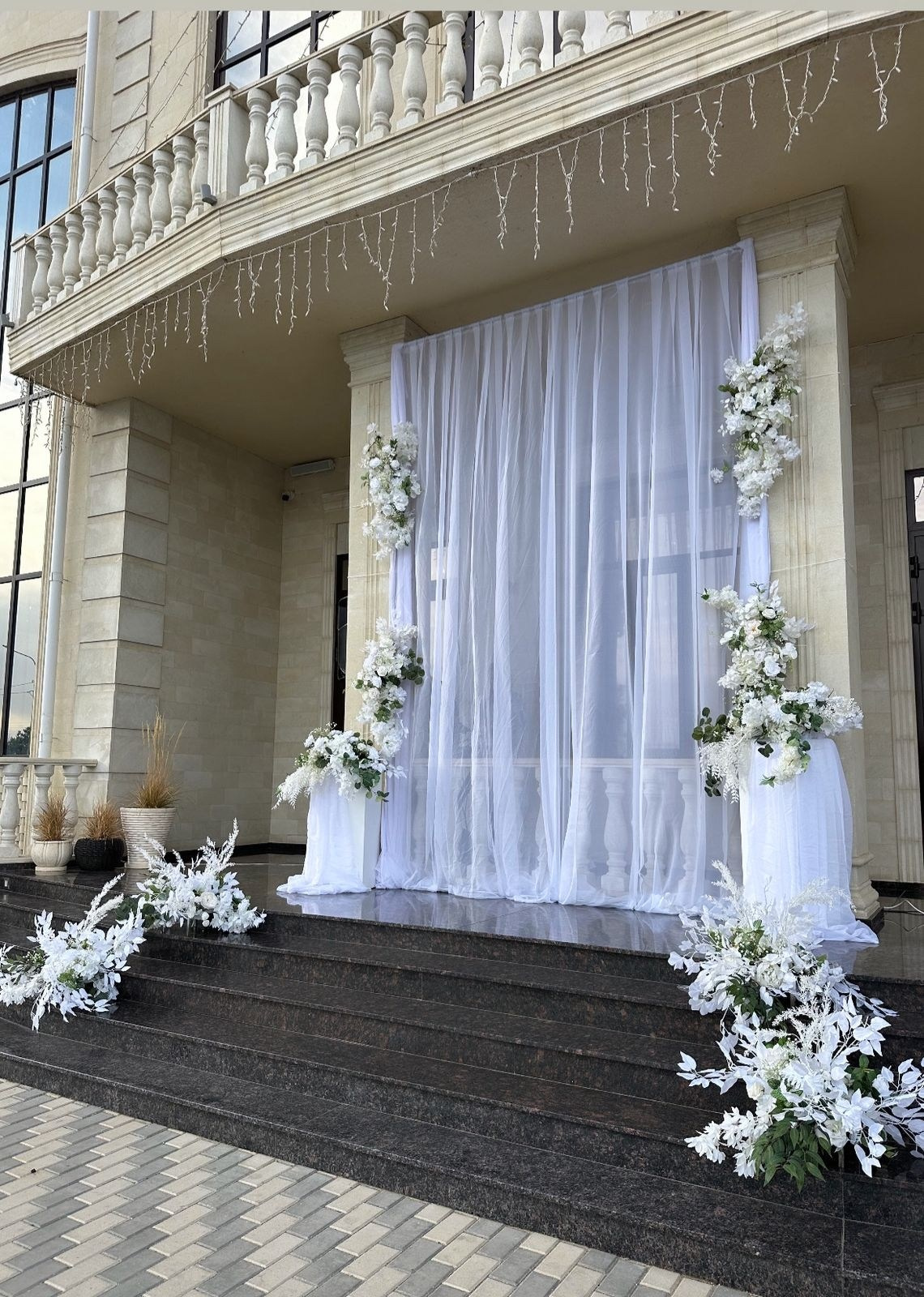 Выездная регистрация. Главная