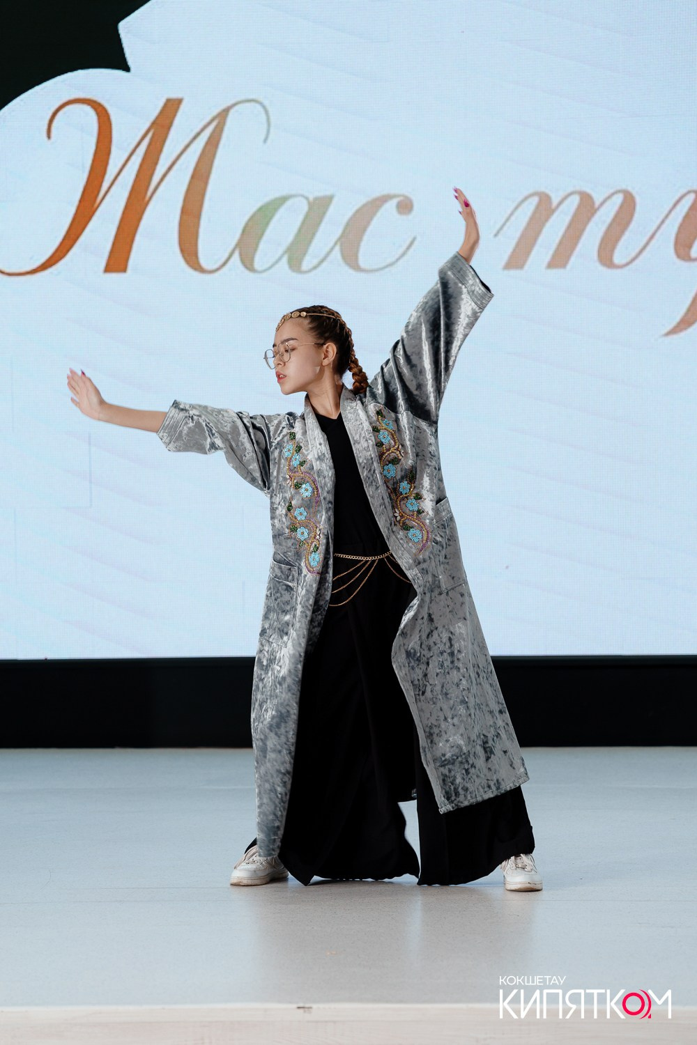 SHOKAN COLLEGE (1 поток). КИПЯТКОМ КОКШЕТАУ