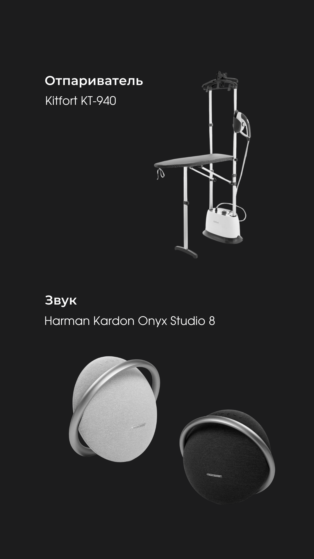 Фотостудия Молоко в Минске