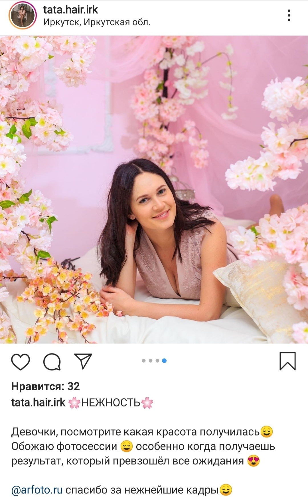 Отзывы фотограф Алексей Марамзин. Фотограф видеограф Иркутск фото видео студия Алексея Марамзина