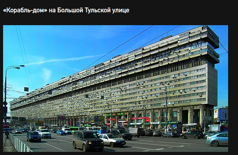 Брутализм. Фотограф для маркетплейсов Михаил Бове