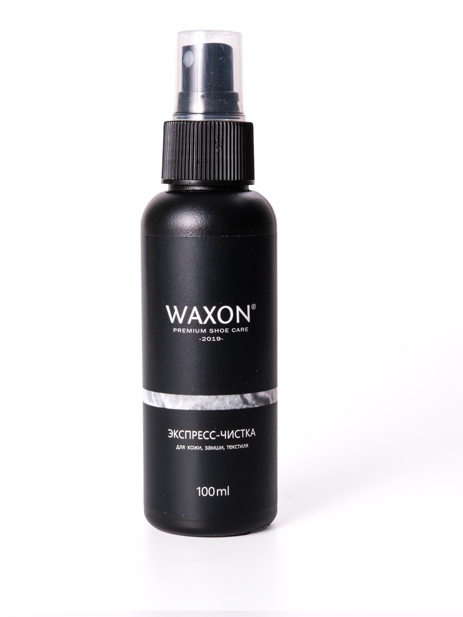 Средства для ухода за обувью снять для вальдберис в СПб. Фотосессия для маркетплейсов