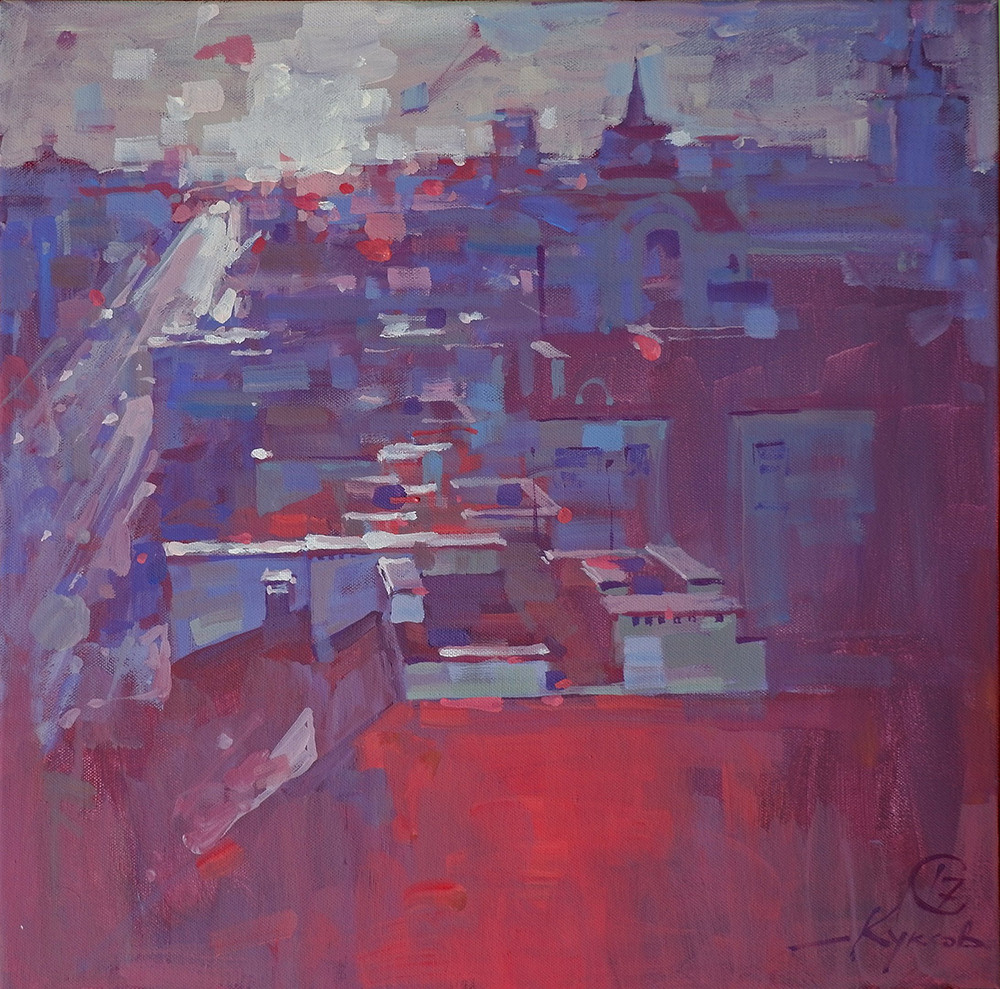 Город. Художник Денис Куксов