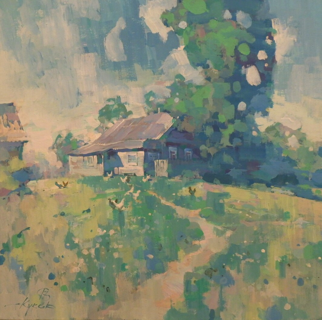 Свежий воздух. Художник Денис Куксов