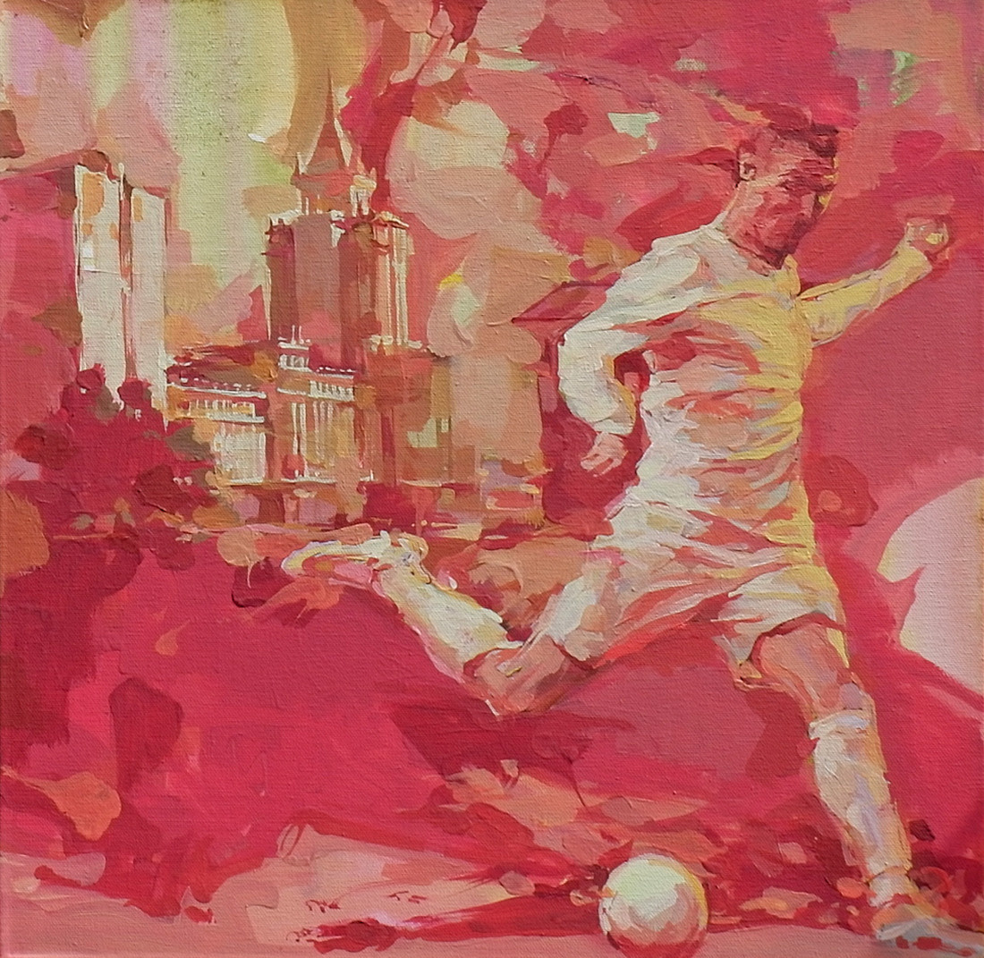 Футбол. Художник Денис Куксов