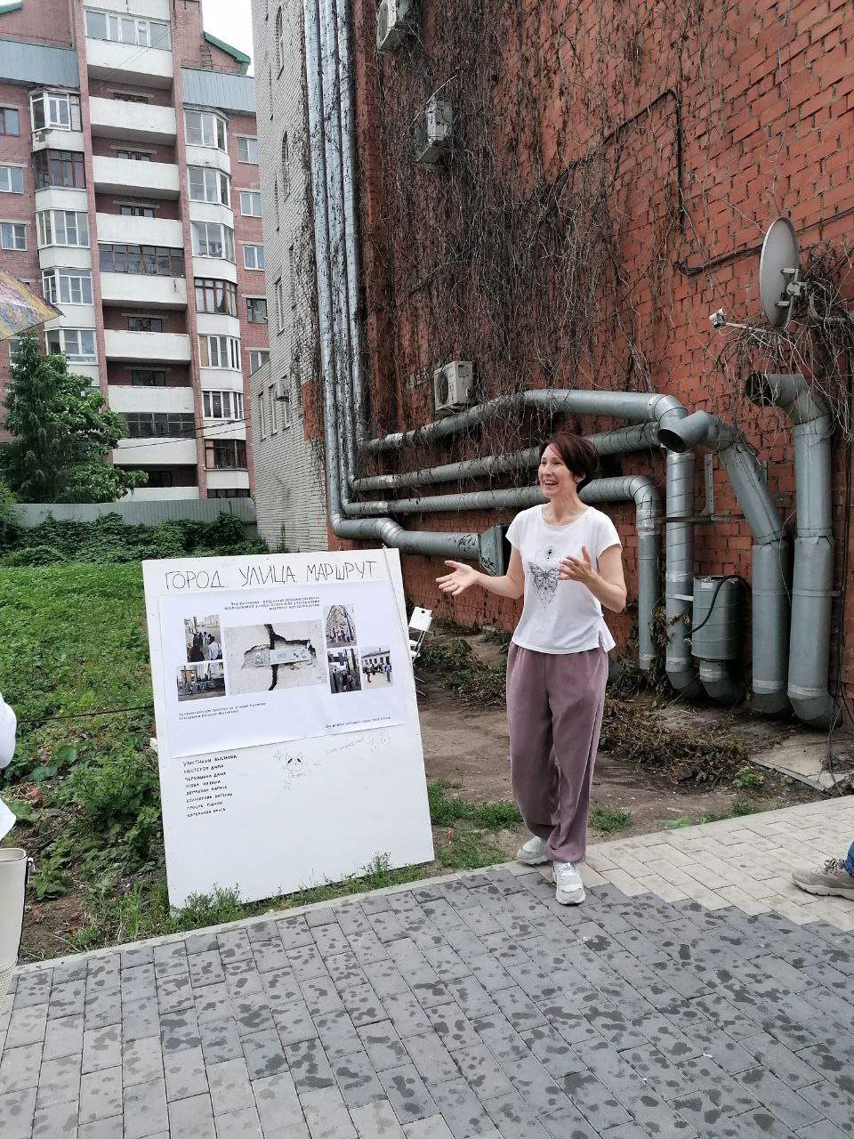 Улица Платонова. «ФотоСинтез»