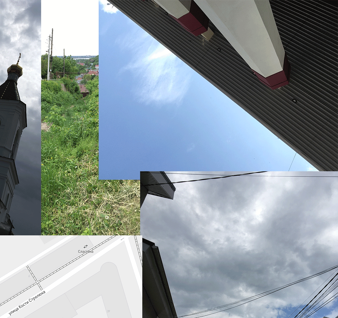 Улица Платонова. «ФотоСинтез»