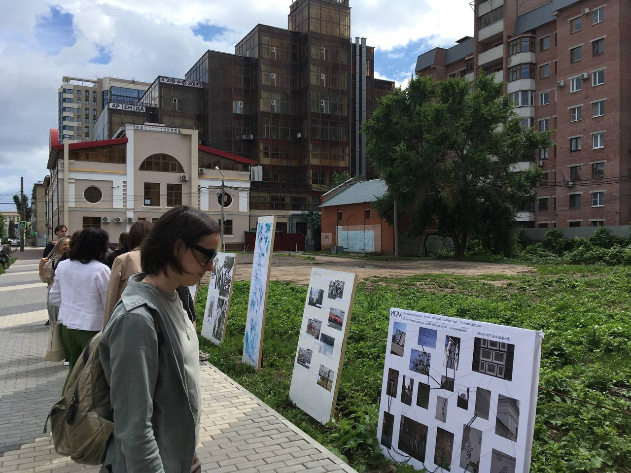 Улица Платонова. «ФотоСинтез»