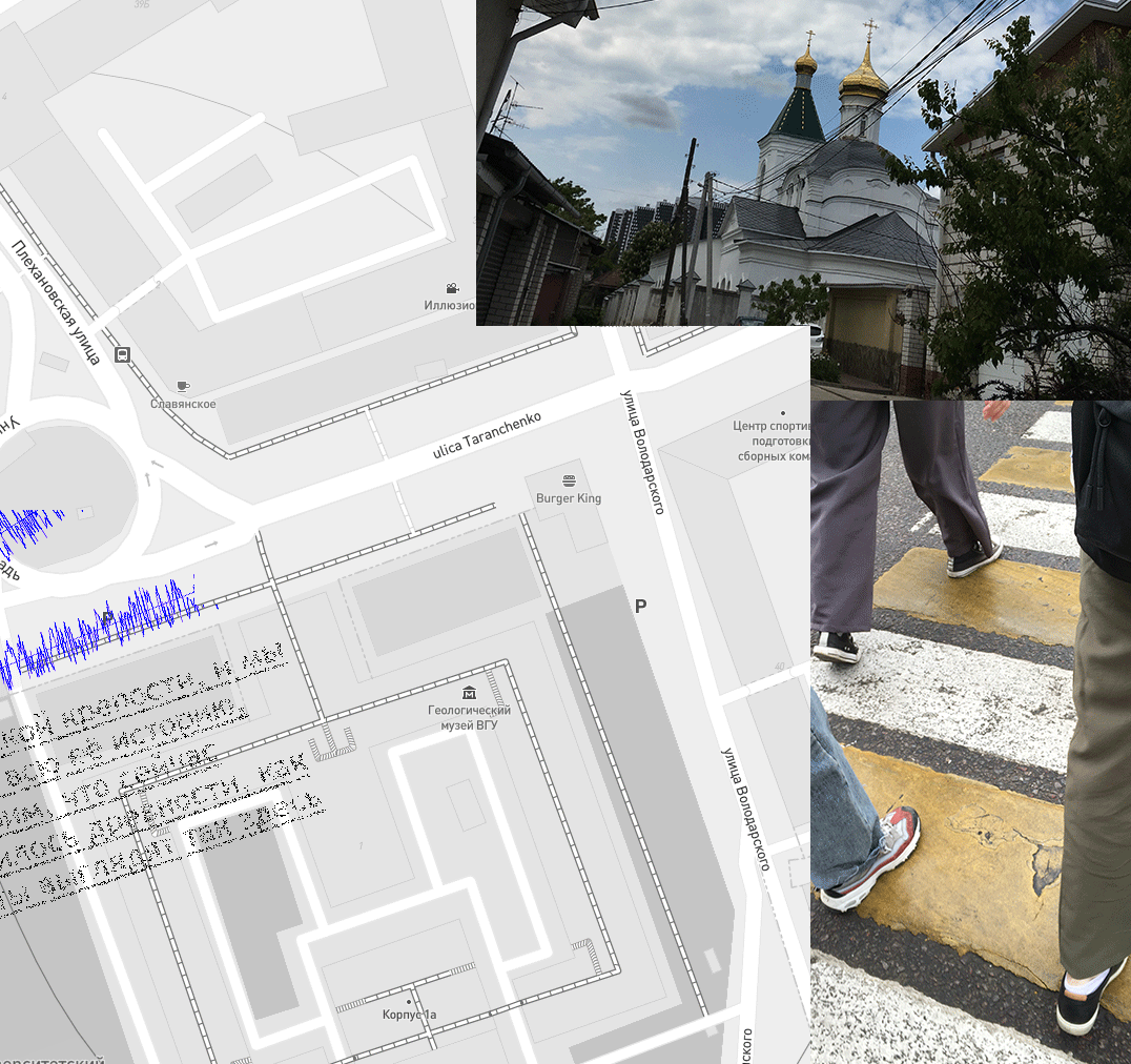 Улица Платонова. «ФотоСинтез»