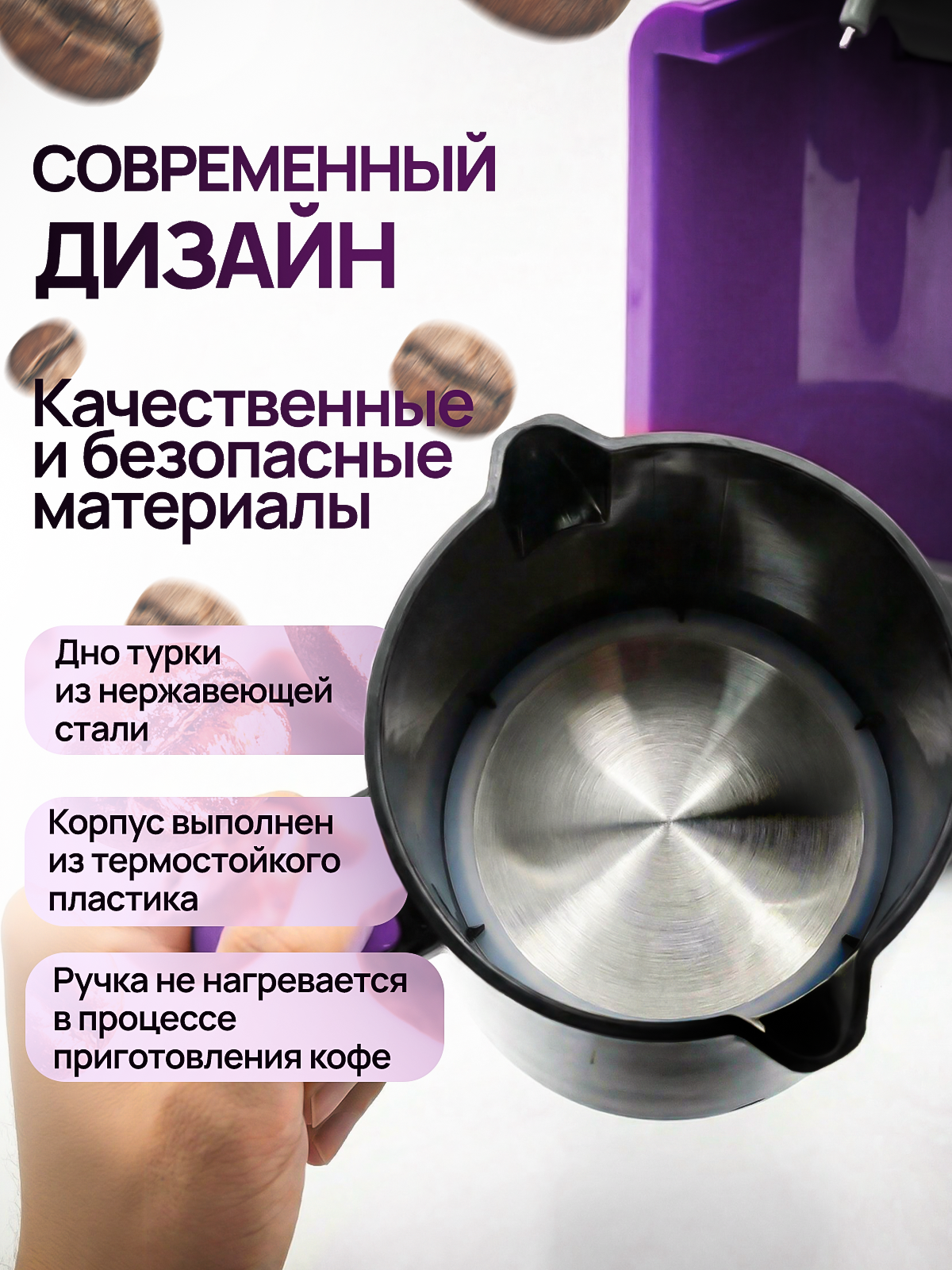 Продающий дизайн карточек товаров | Инфографика для маркетплейсов. Инфографика для маркетплейсов, ваш персональный дизайнер