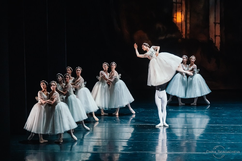 Шопениана. DariaRock / Фотограф Екатеринбург