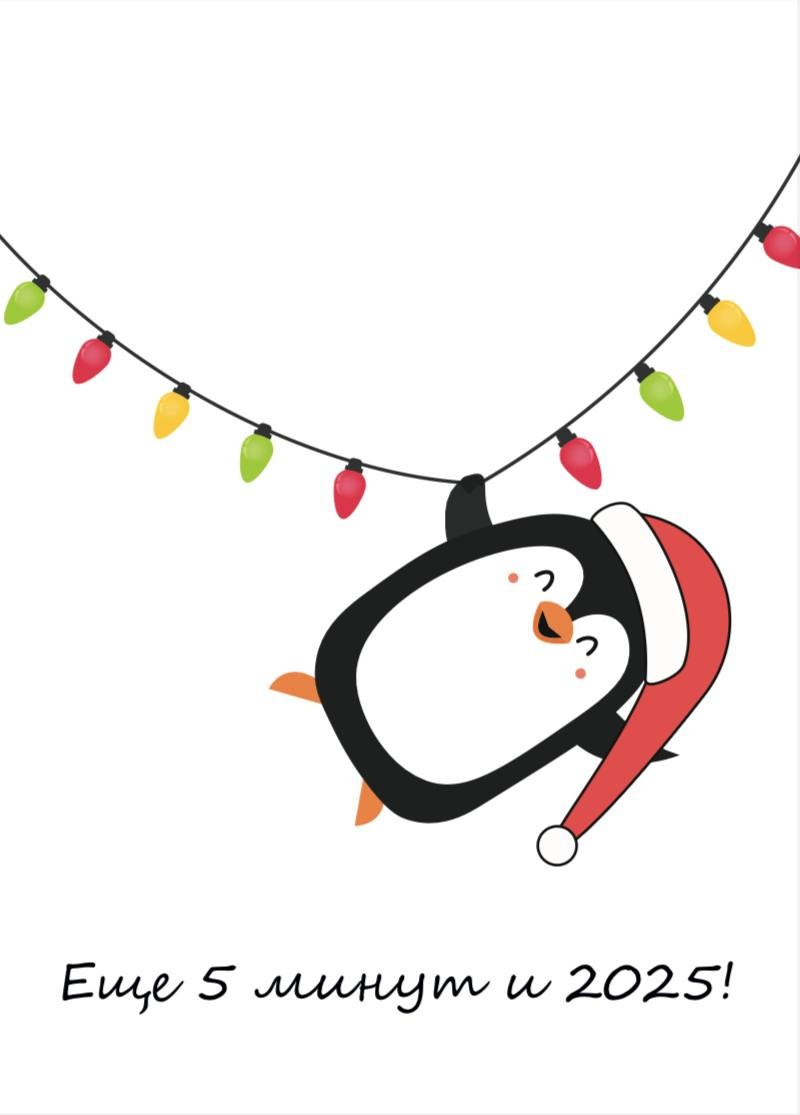 СТУДЕНЧЕСКИЙ КЛУБ. Главная